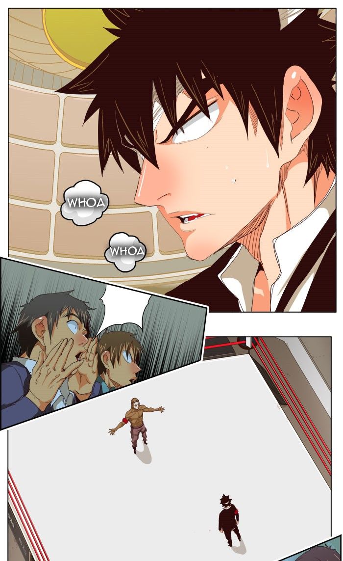 Page 9 of Chapter 218