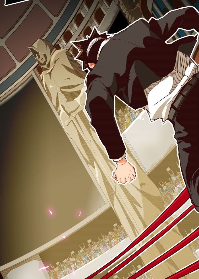 Page 12 of Chapter 218