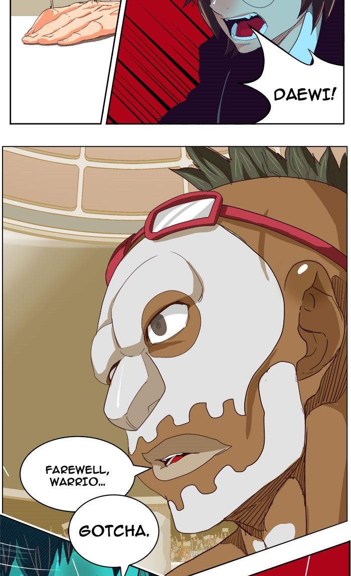 Page 19 of Chapter 218