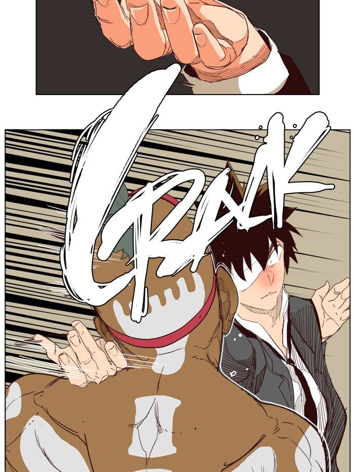 Page 23 of Chapter 218