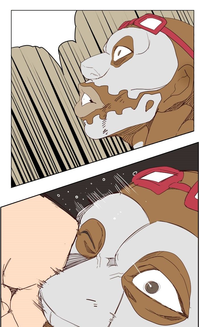 Page 25 of Chapter 218