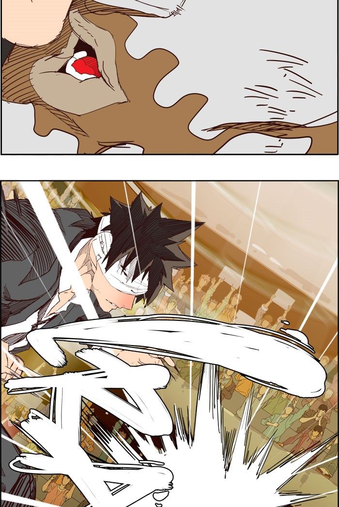 Page 26 of Chapter 218