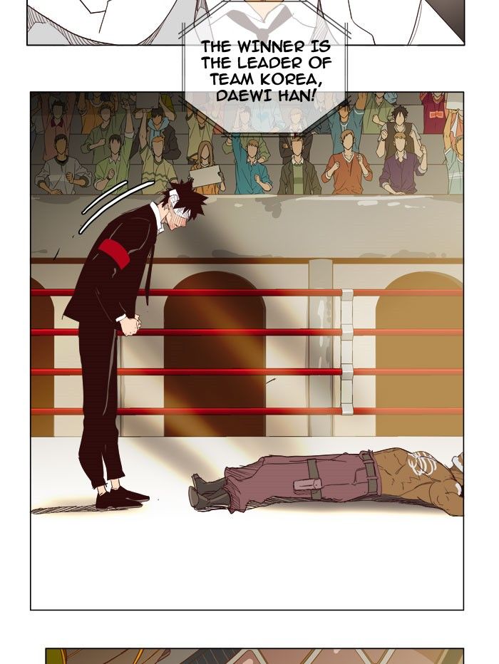 Page 31 of Chapter 218