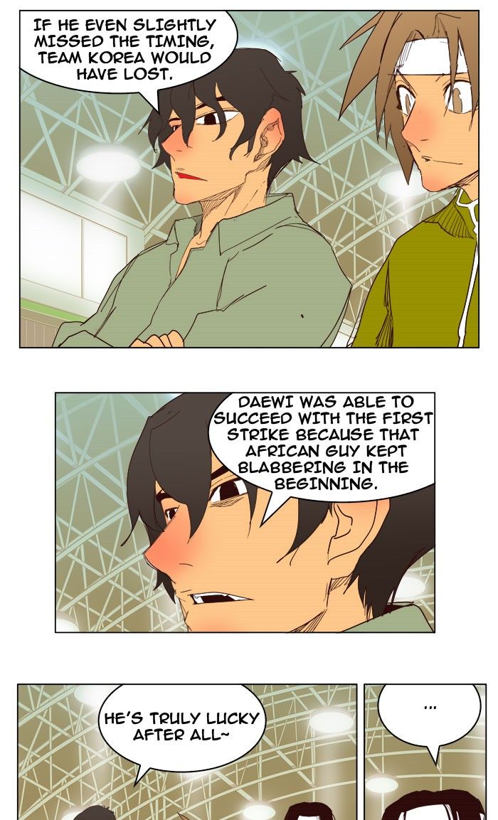 Page 33 of Chapter 218