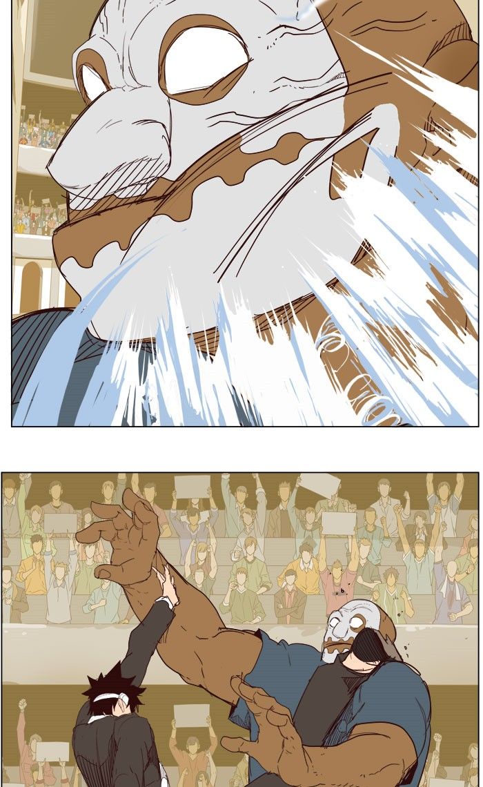 Page 37 of Chapter 218
