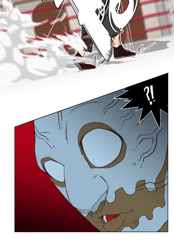 Page 41 of Chapter 218