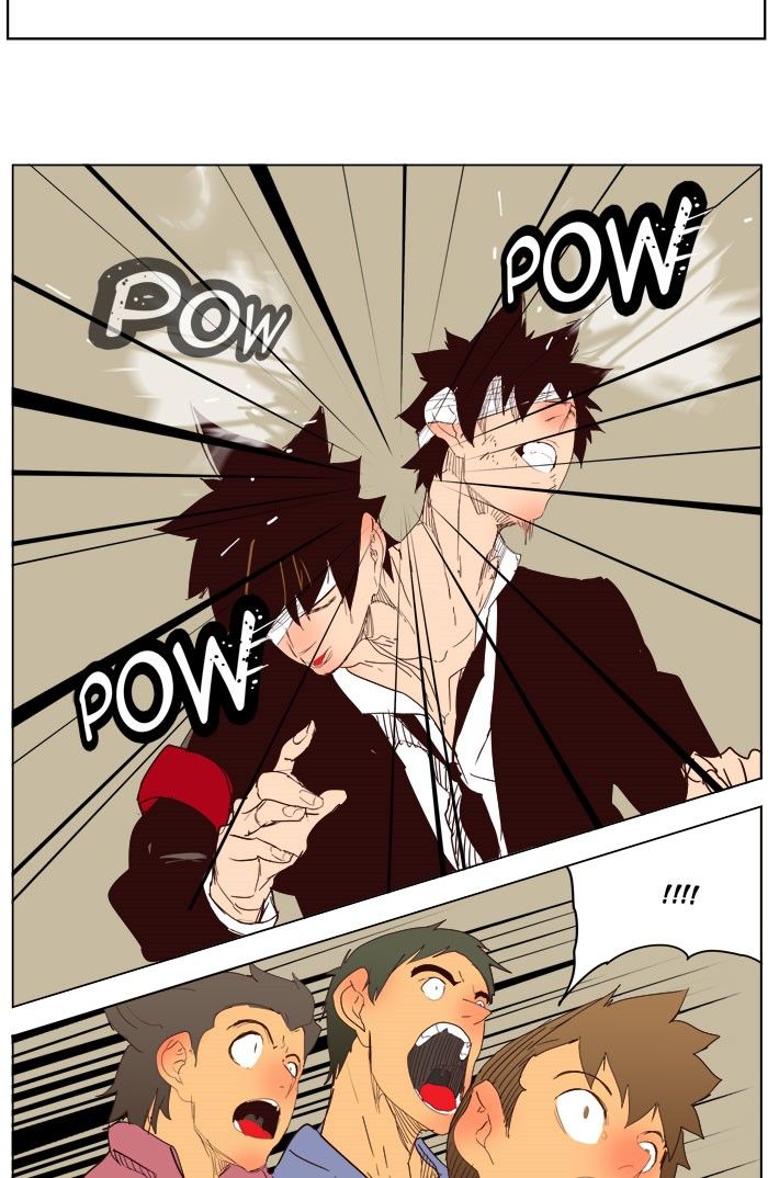Page 43 of Chapter 218