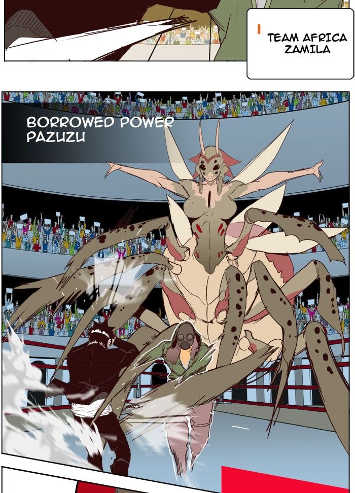 Page 45 of Chapter 218
