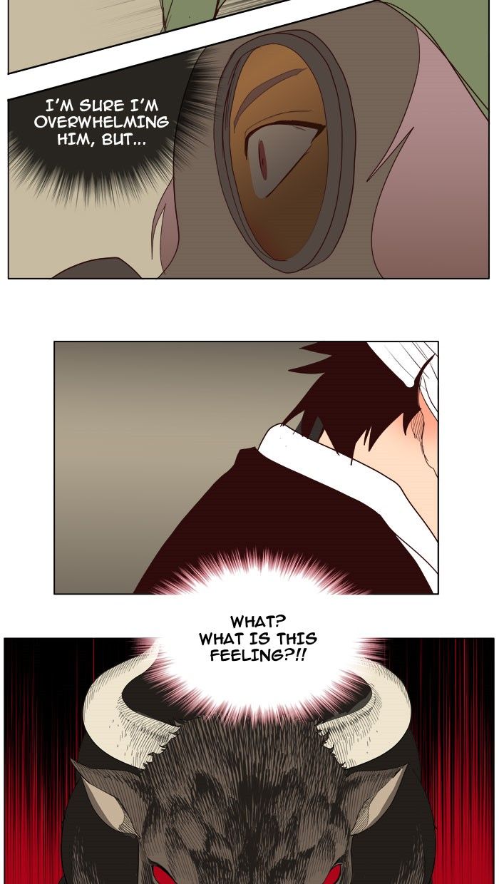 Page 47 of Chapter 218