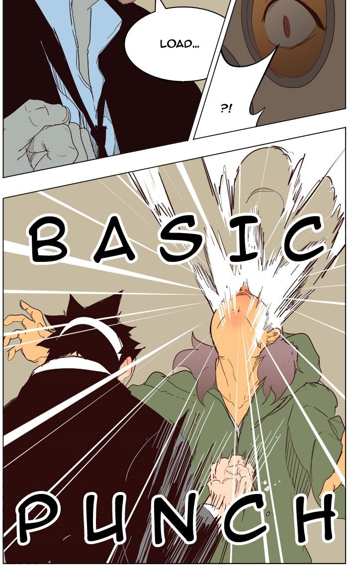 Page 49 of Chapter 218