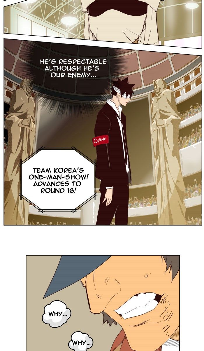 Page 53 of Chapter 218
