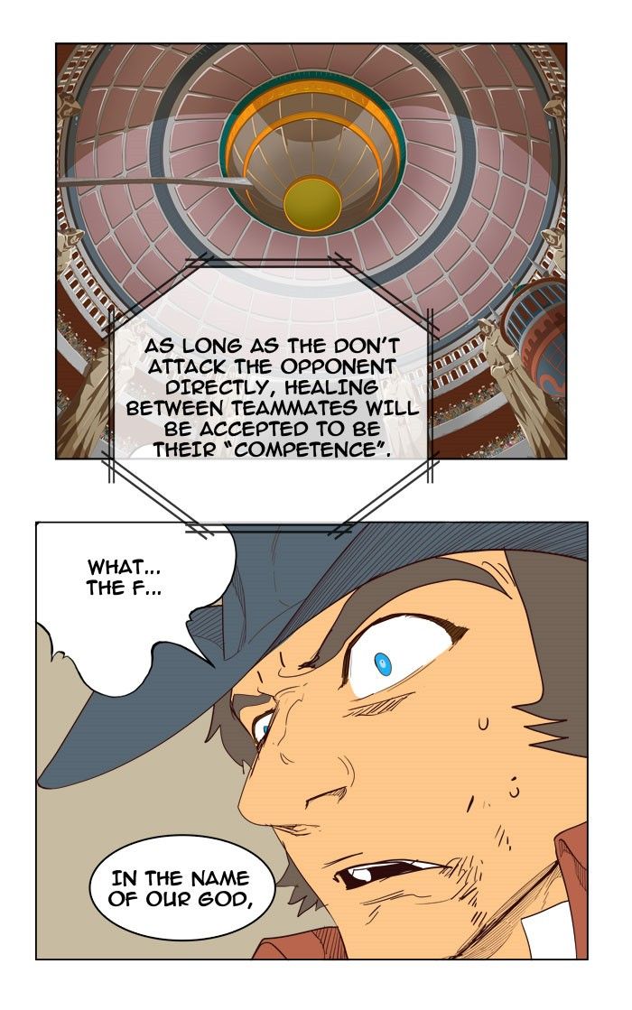 Page 58 of Chapter 218