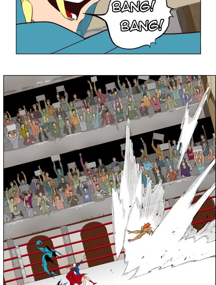 Page 64 of Chapter 218