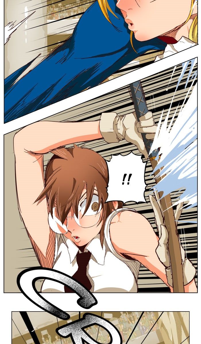Page 3 of Chapter 219
