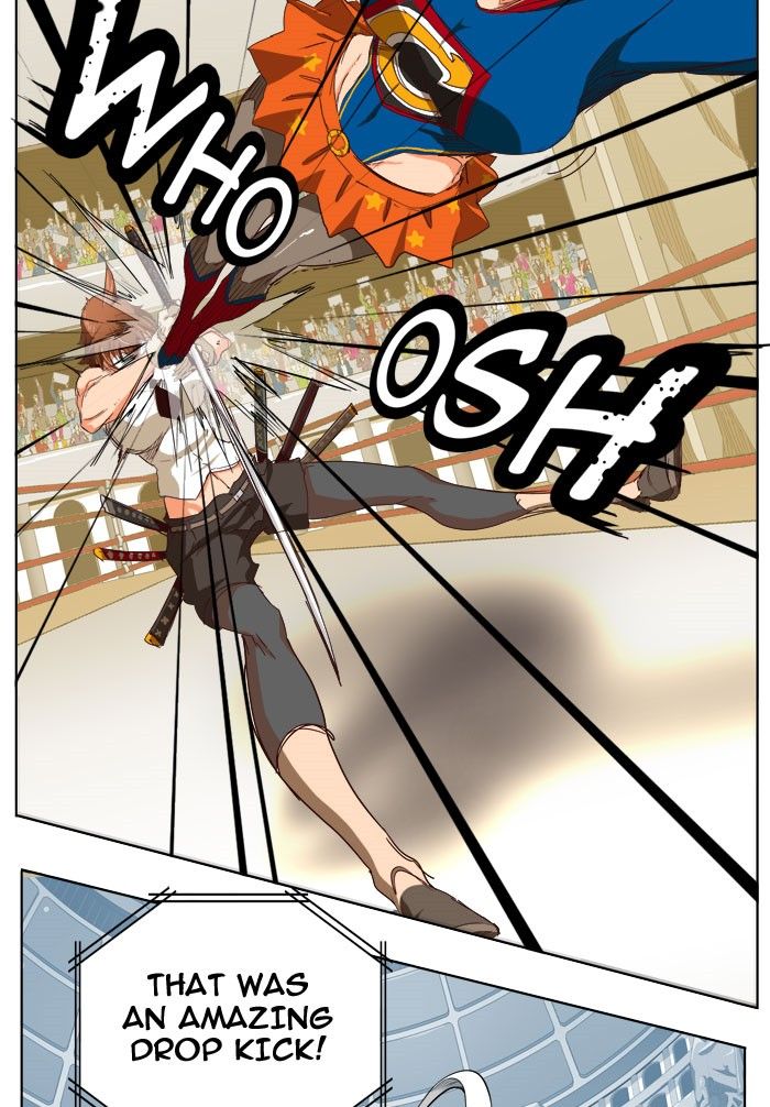 Page 7 of Chapter 219