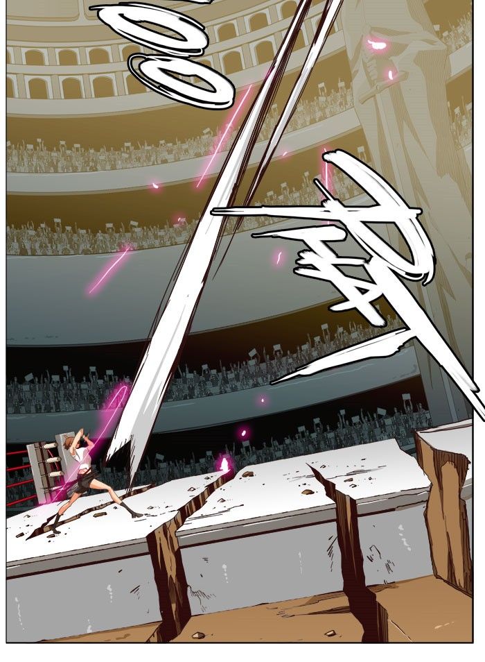 Page 24 of Chapter 219