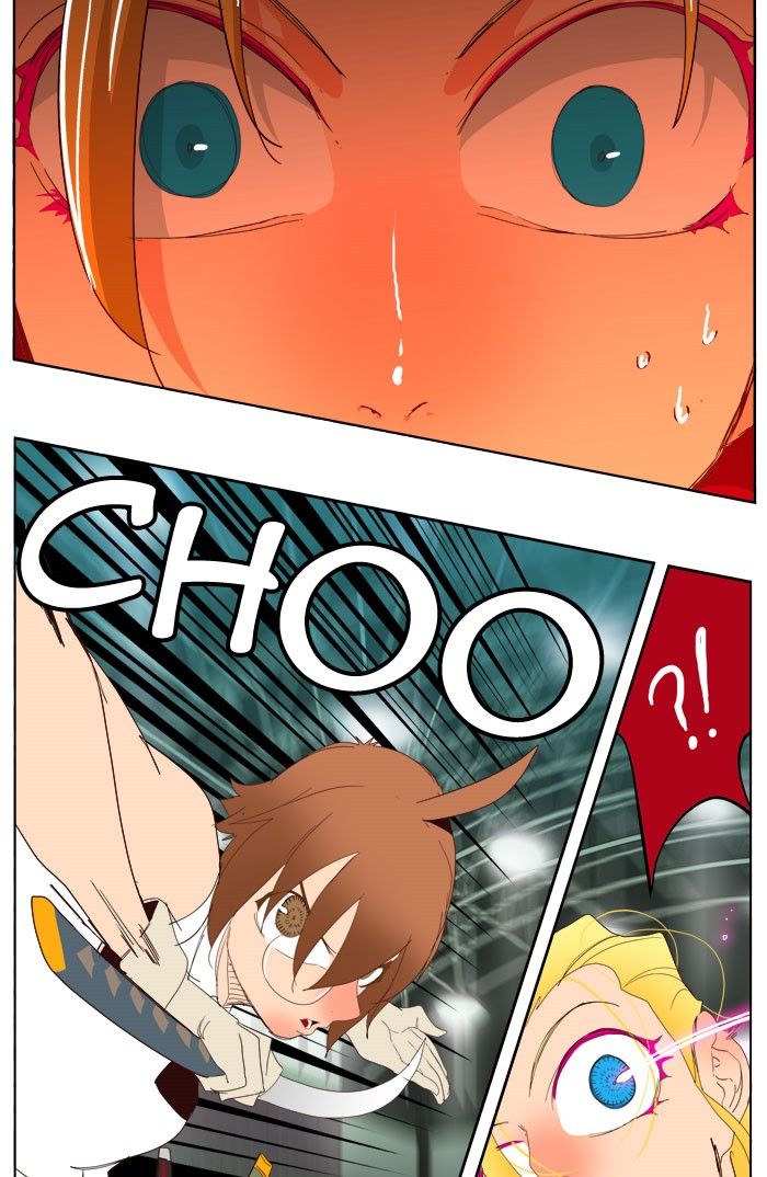Page 26 of Chapter 219