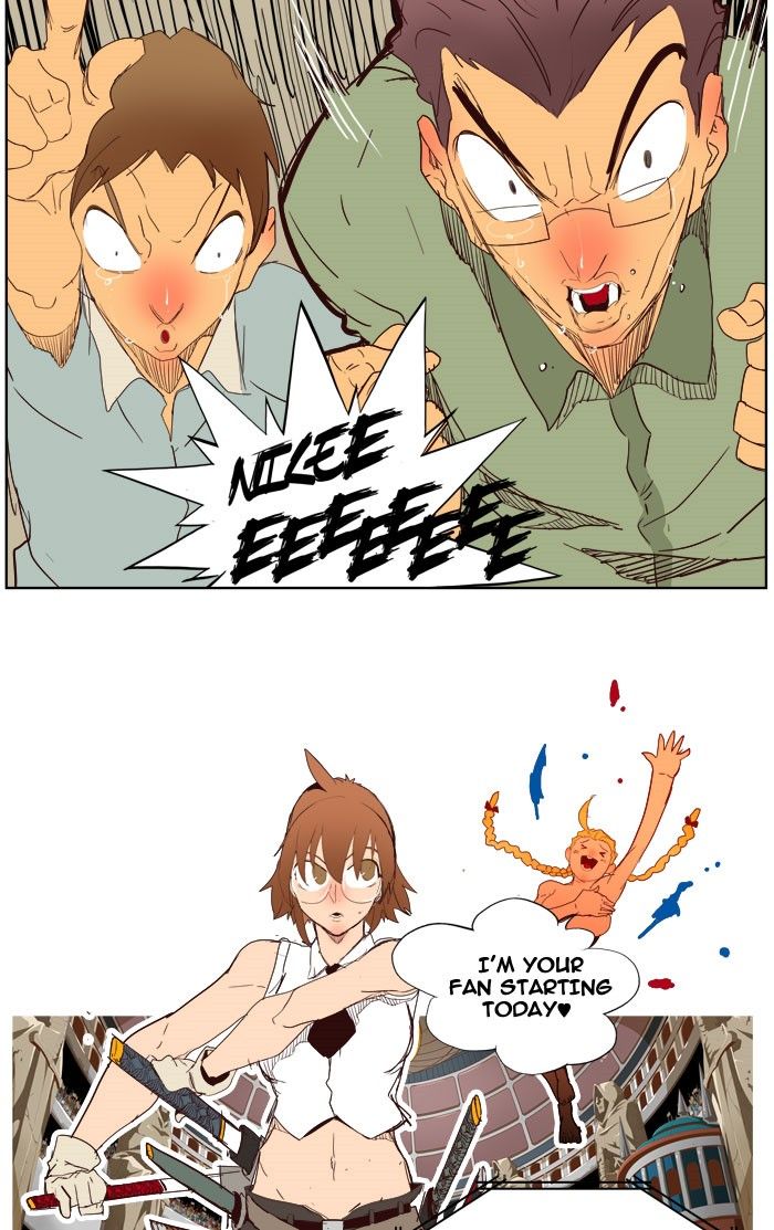 Page 51 of Chapter 219