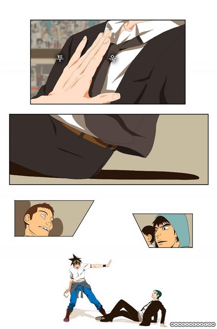Page 1 of Chapter 22