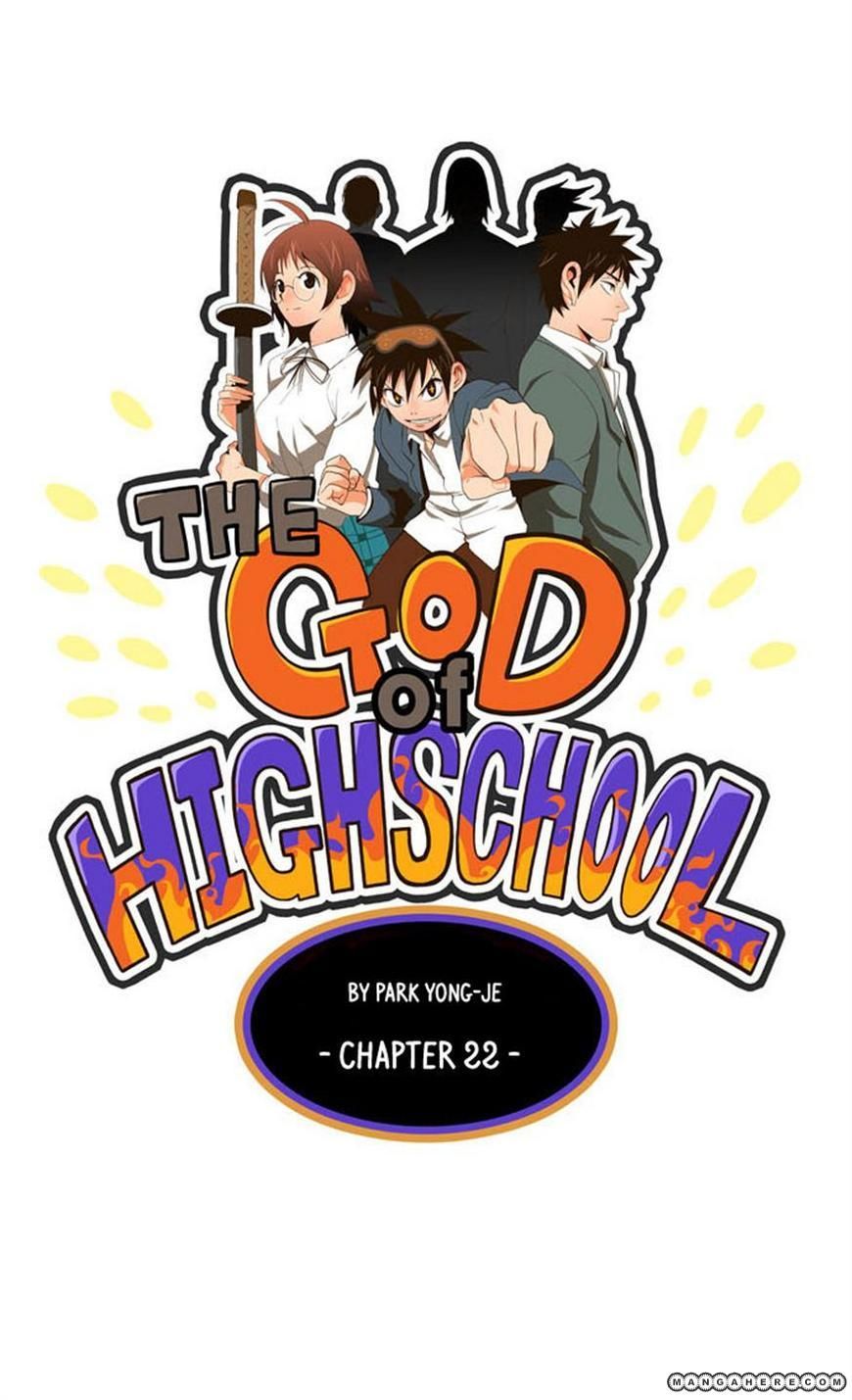 Page 3 of Chapter 22