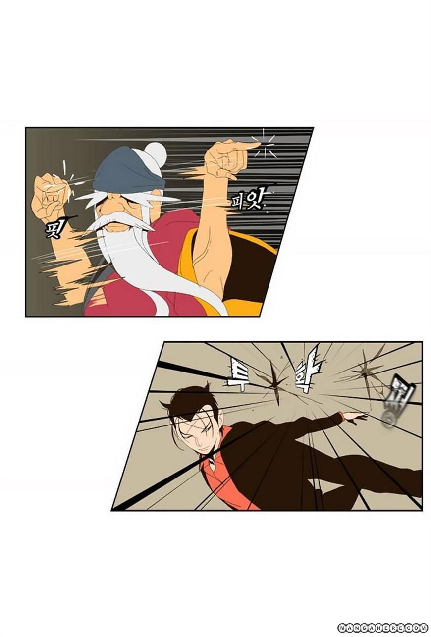 Page 13 of Chapter 22