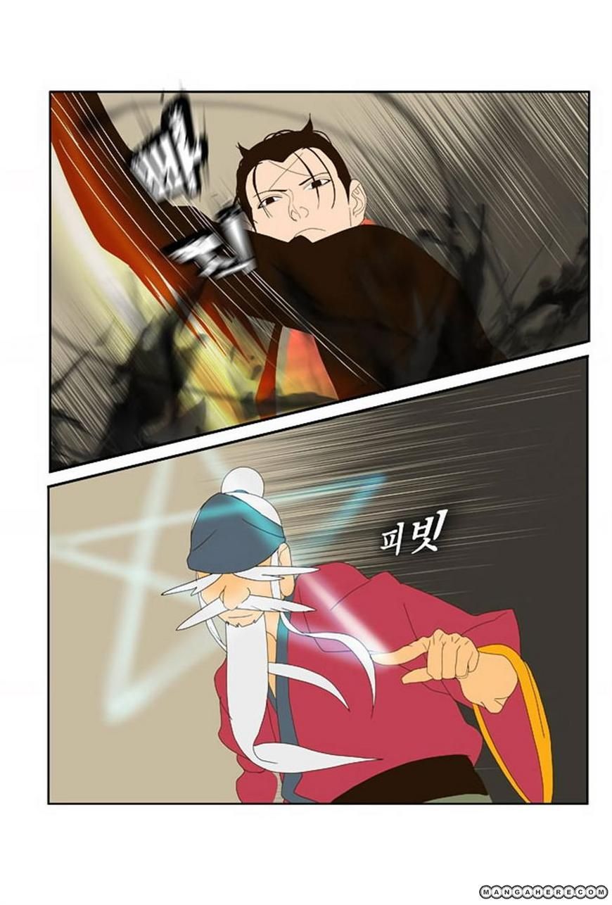 Page 14 of Chapter 22