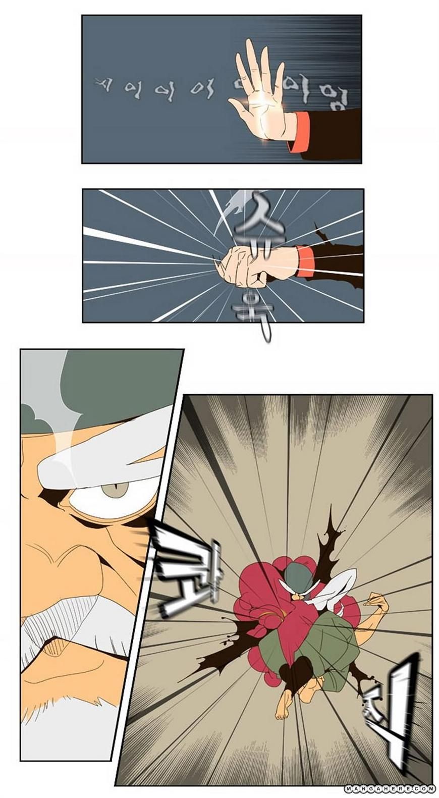 Page 16 of Chapter 22