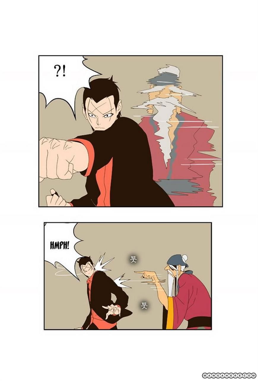Page 17 of Chapter 22