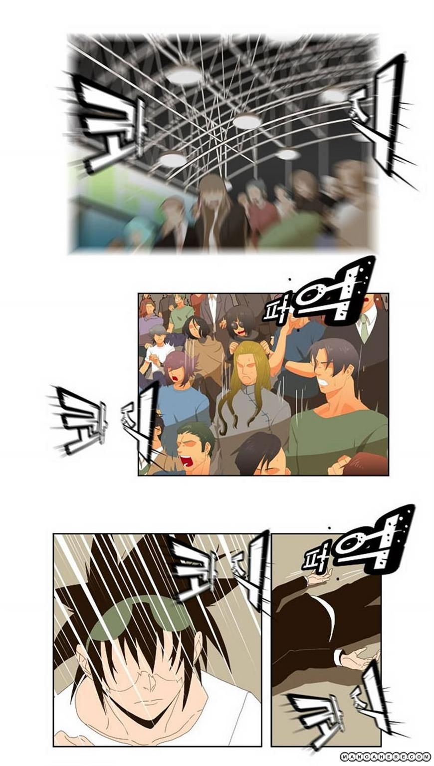 Page 26 of Chapter 22