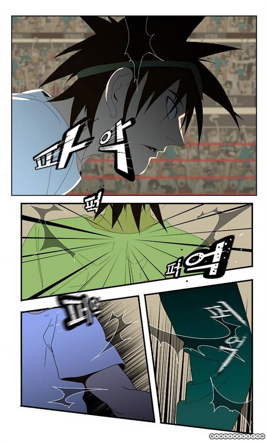 Page 42 of Chapter 22