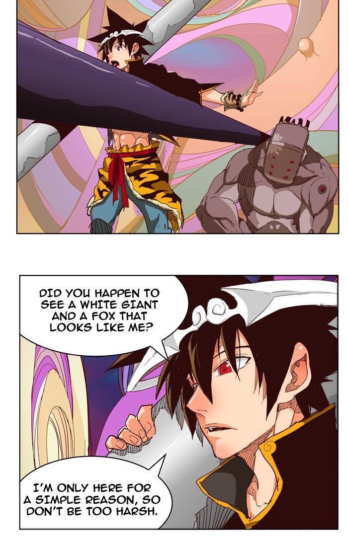 Page 11 of Chapter 220