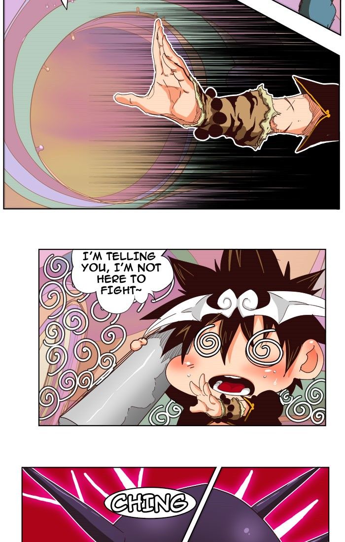 Page 15 of Chapter 220
