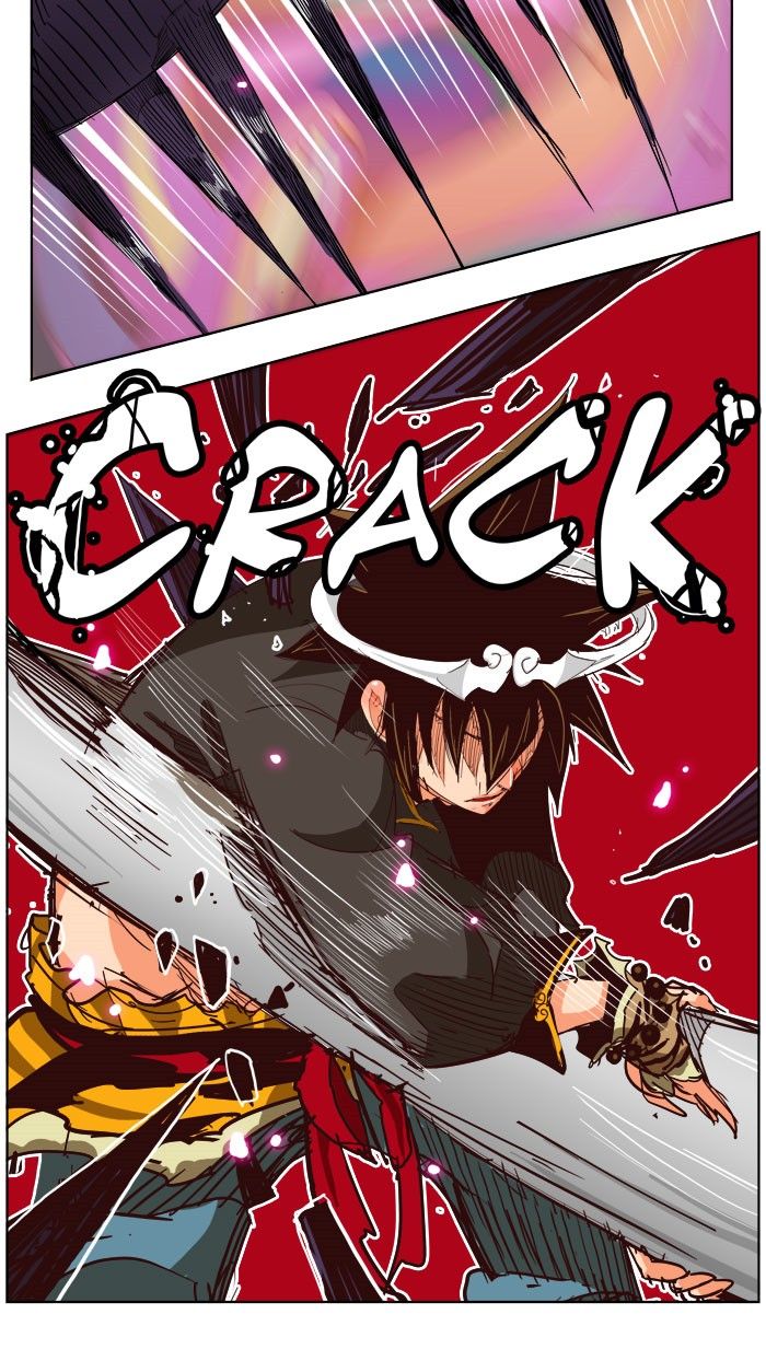 Page 17 of Chapter 220