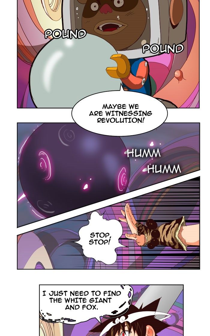 Page 20 of Chapter 220