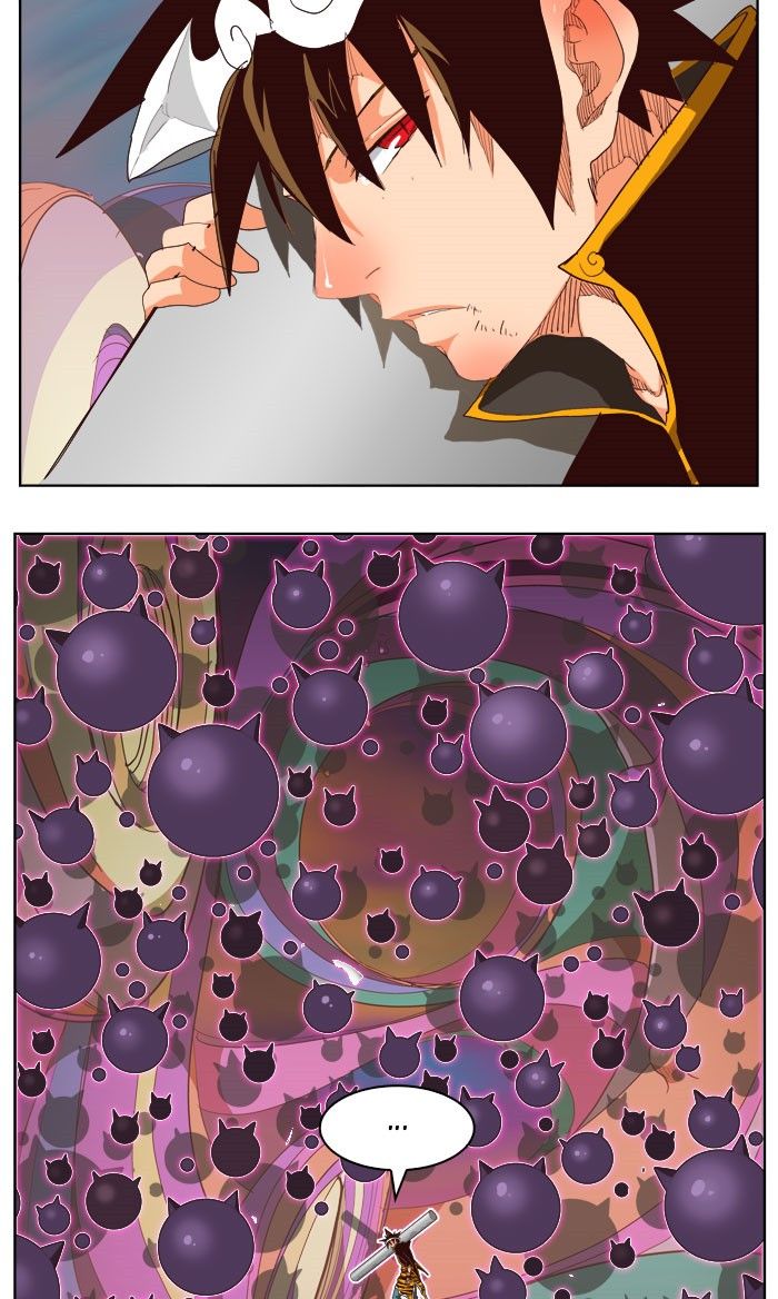 Page 23 of Chapter 220