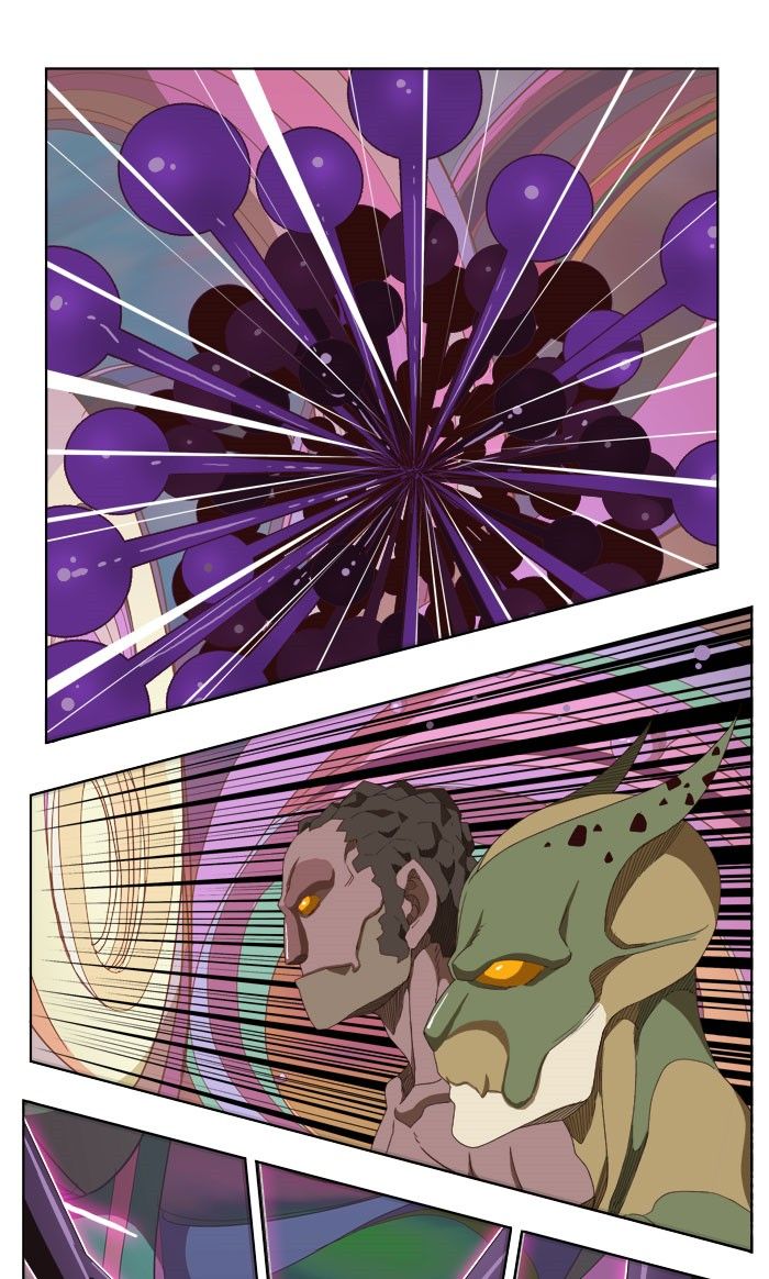 Page 25 of Chapter 220