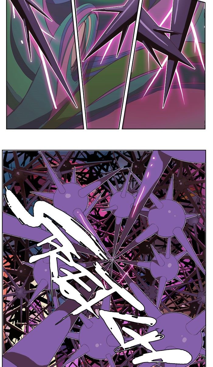 Page 26 of Chapter 220