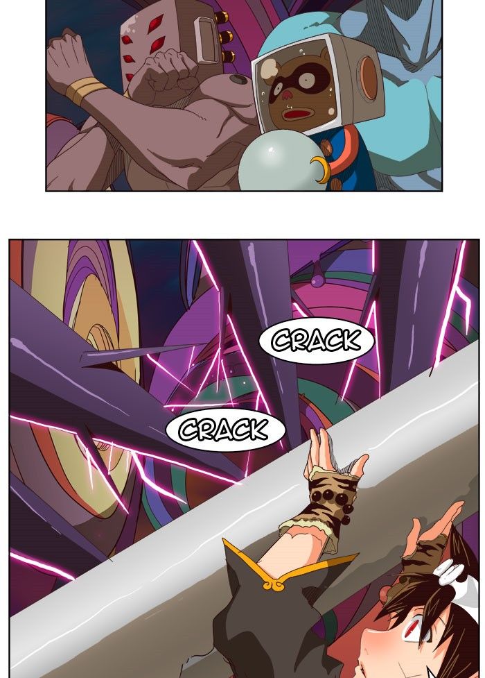 Page 31 of Chapter 220