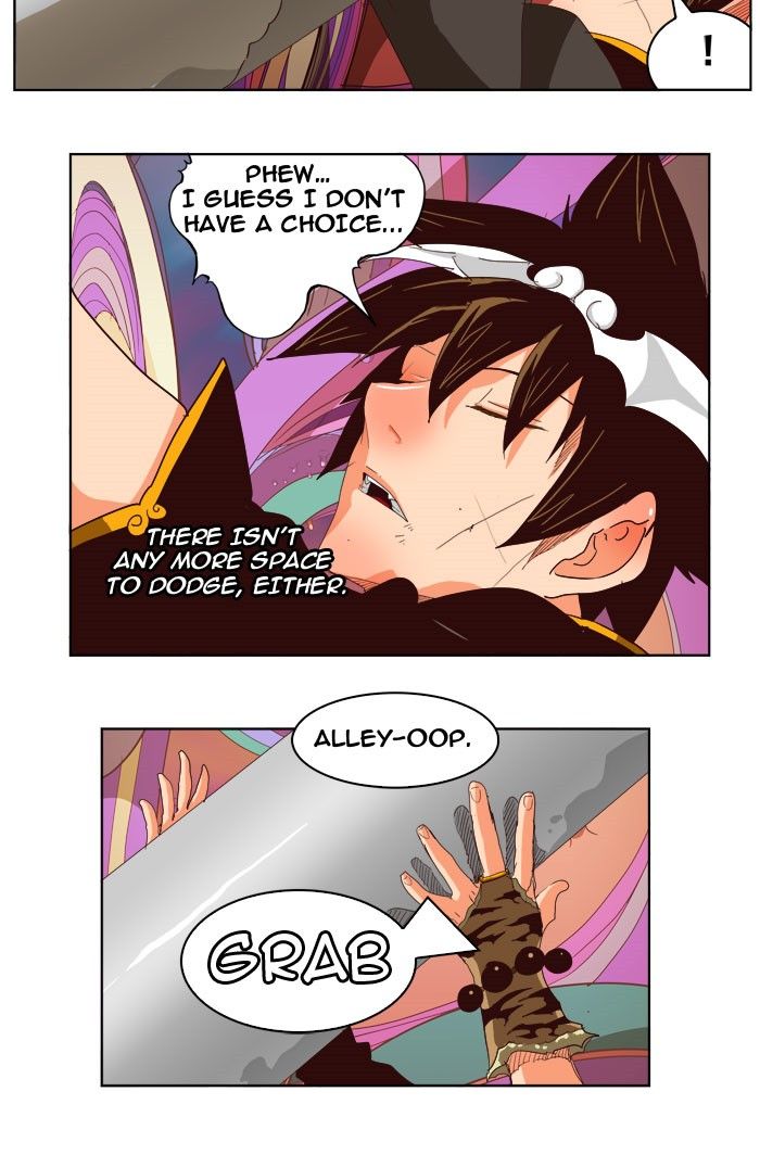 Page 32 of Chapter 220