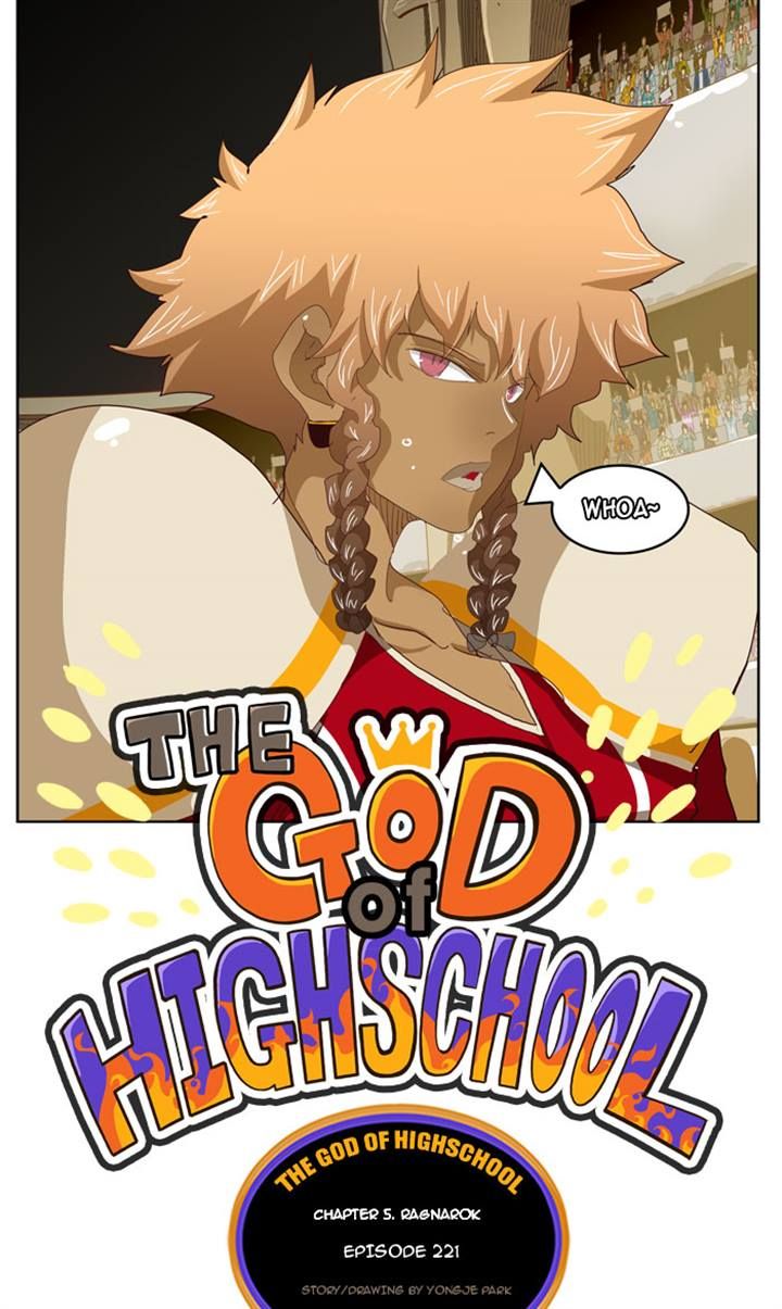 Page 1 of Chapter 221