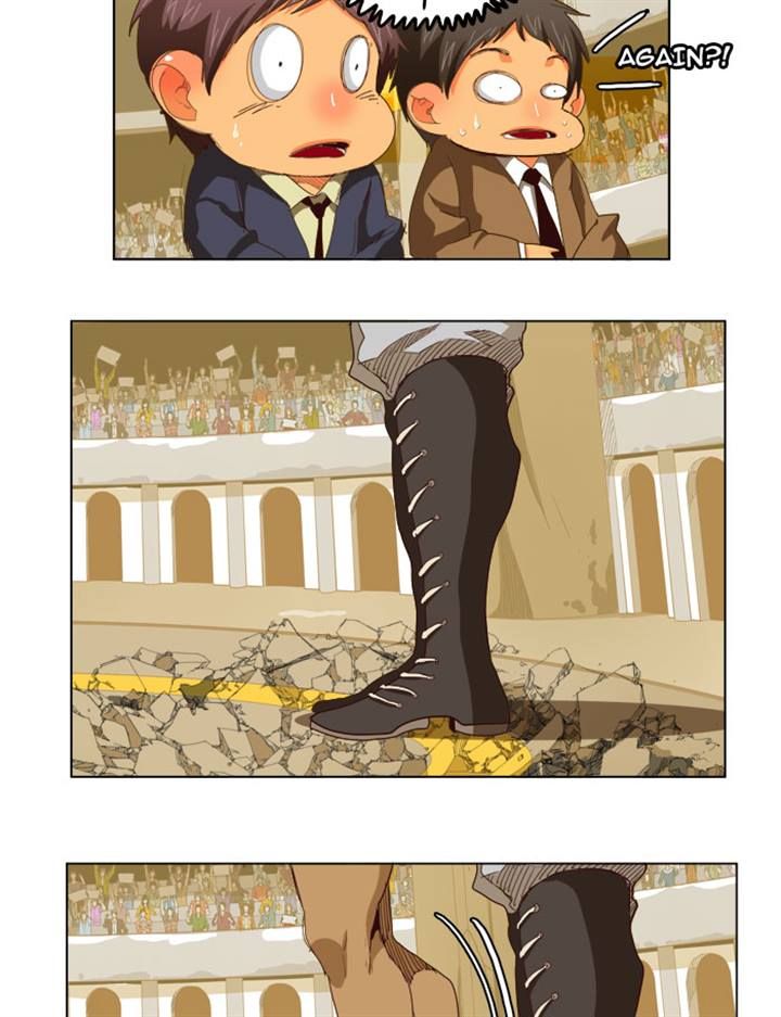Page 7 of Chapter 221