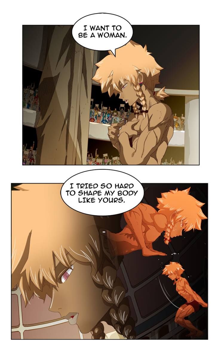 Page 12 of Chapter 221