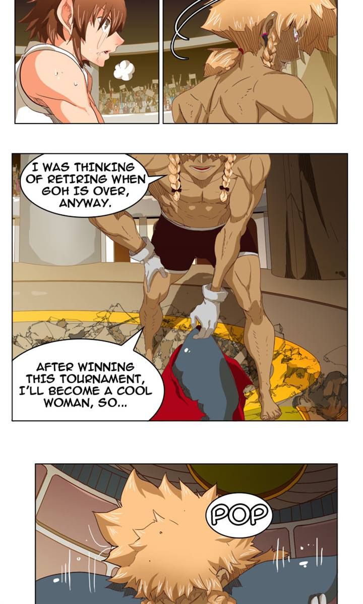 Page 17 of Chapter 221