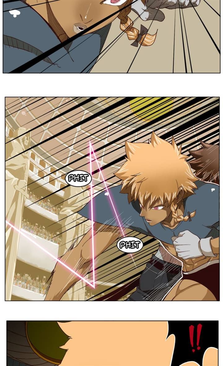 Page 23 of Chapter 221