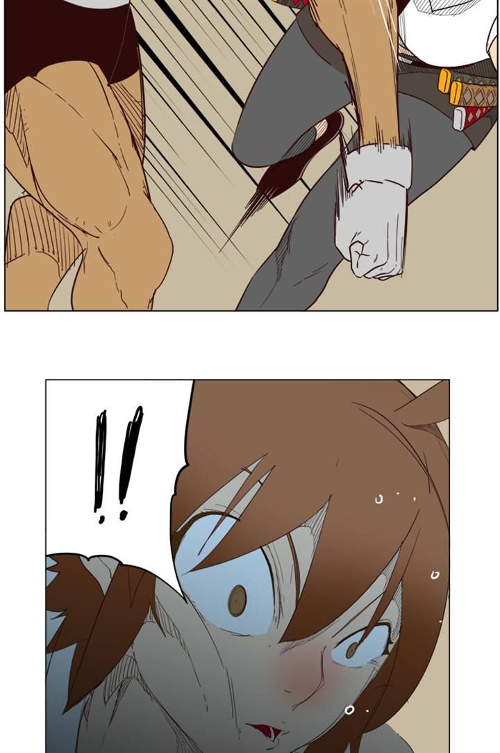 Page 41 of Chapter 221