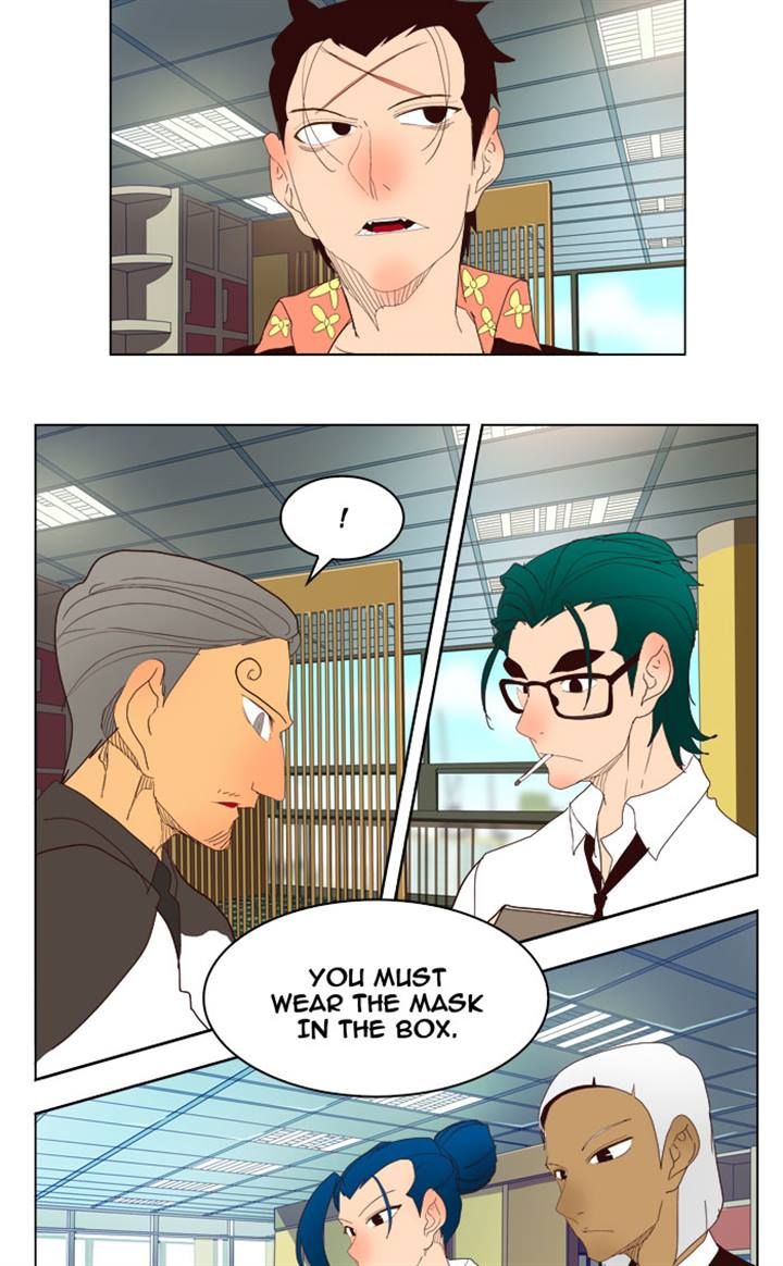 Page 57 of Chapter 221