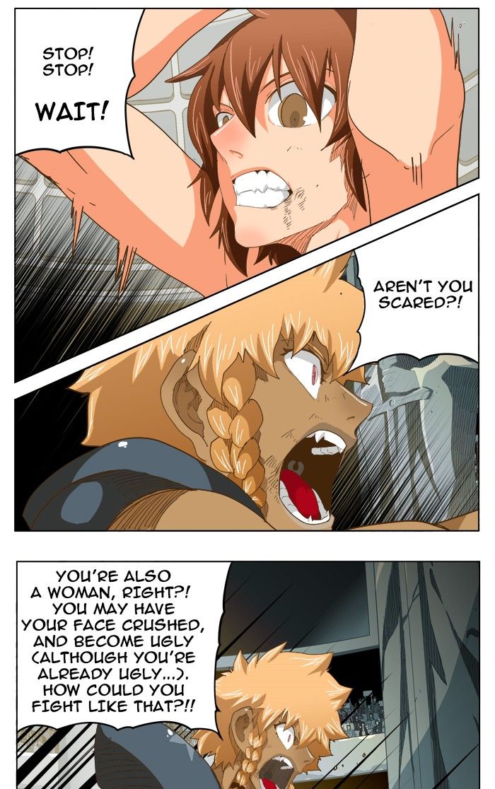 Page 9 of Chapter 222