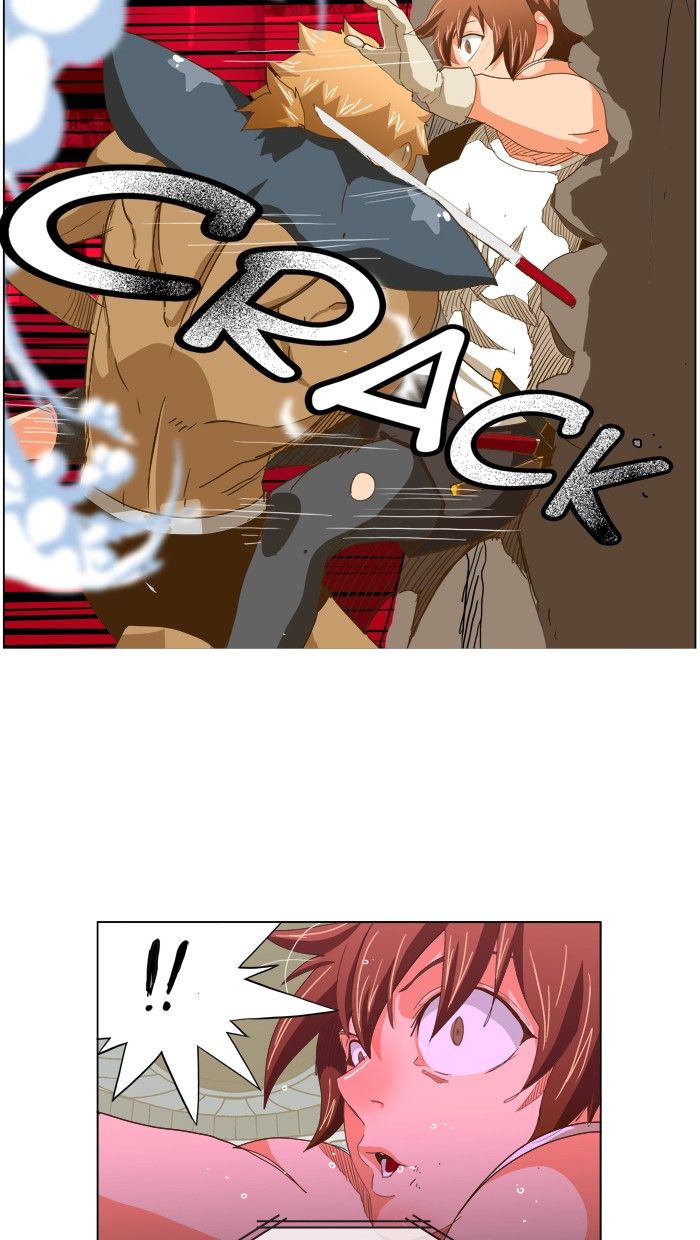 Page 25 of Chapter 222