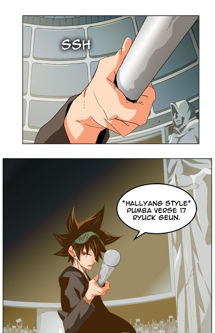 Page 60 of Chapter 222