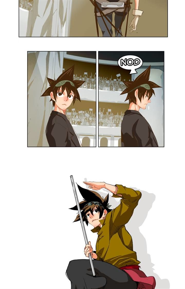 Page 2 of Chapter 223